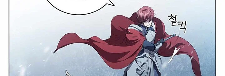Chapter 66 - halaman 26