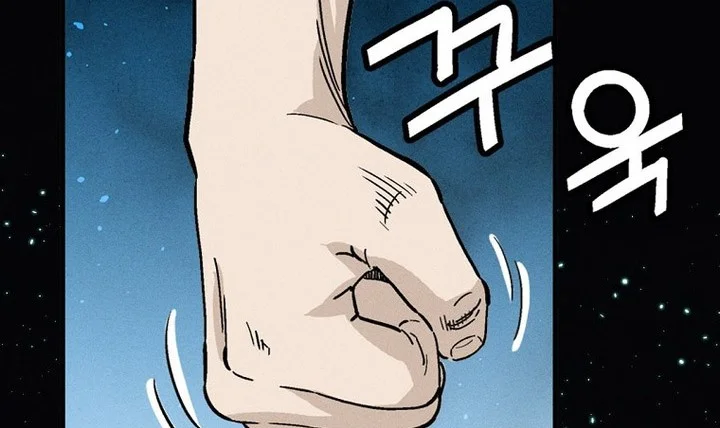 I Reincarnated as a Legendary Surgeon Chapter 165 Gambar 21