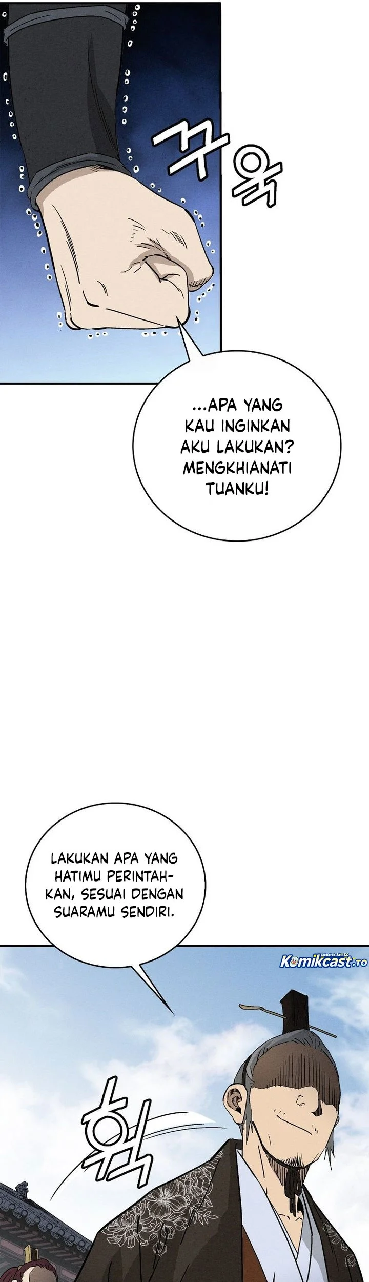 I Reincarnated as a Legendary Surgeon Chapter 183 Gambar 26