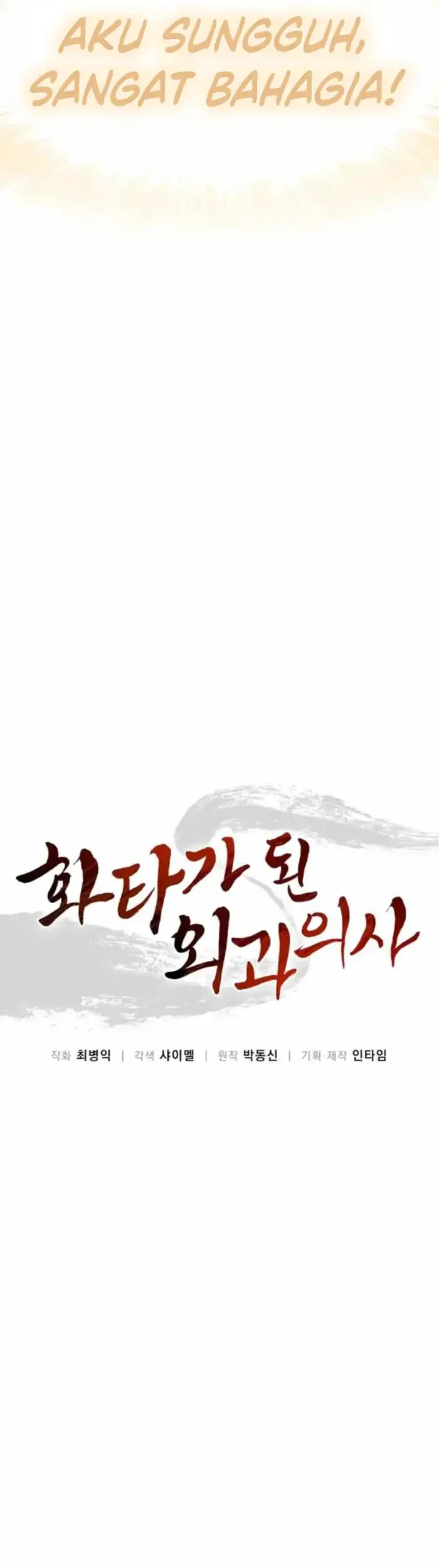 I Reincarnated as a Legendary Surgeon Chapter 184 Gambar 22