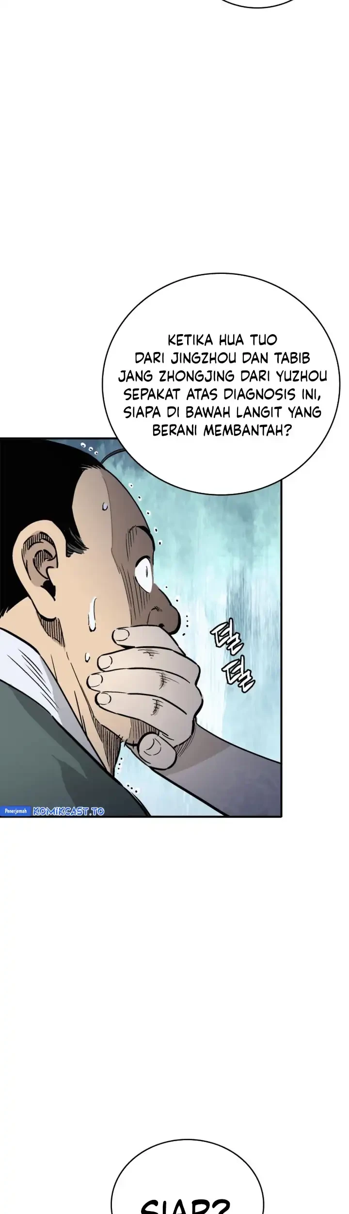 I Reincarnated as a Legendary Surgeon Chapter 185 Gambar 22