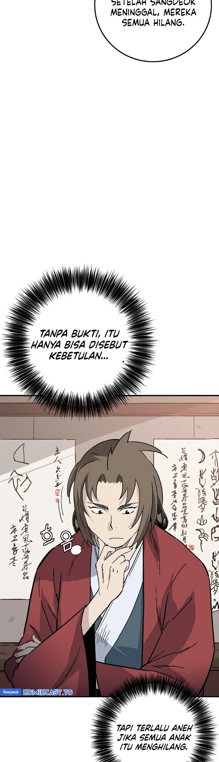 I Reincarnated as a Legendary Surgeon Chapter 198 Gambar 24
