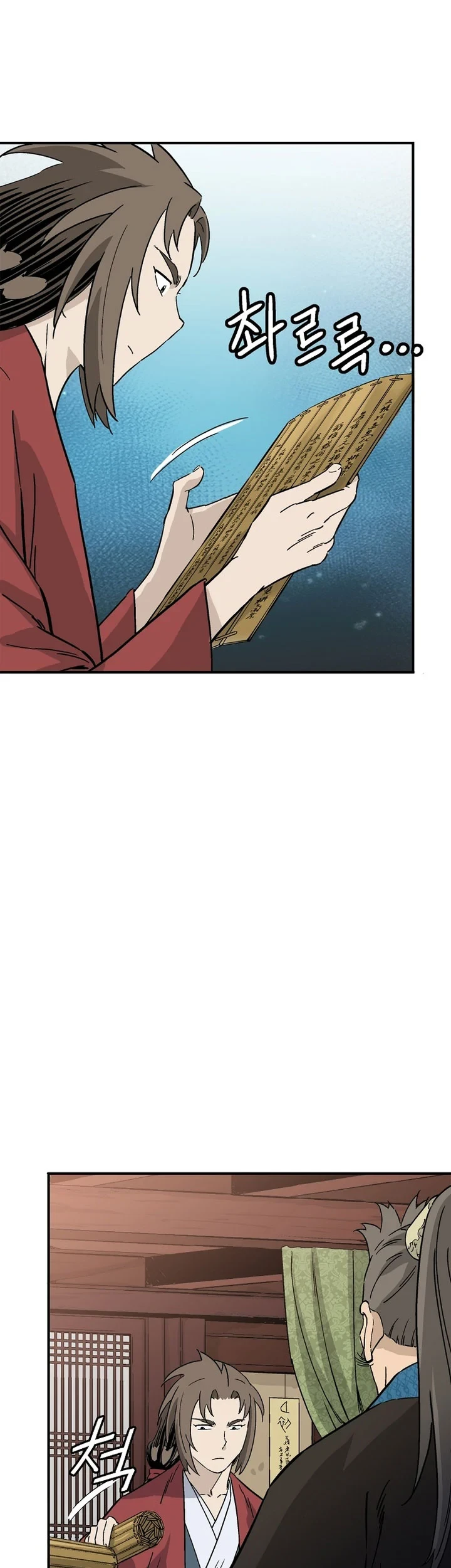 I Reincarnated as a Legendary Surgeon Chapter 199 Gambar 26