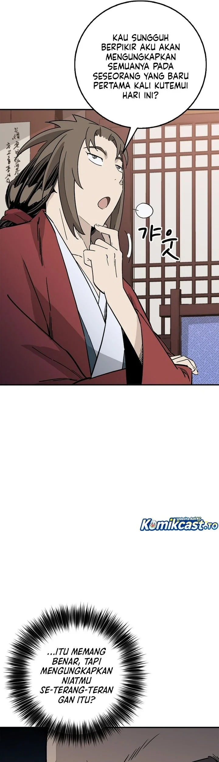 I Reincarnated as a Legendary Surgeon Chapter 200 Gambar 22
