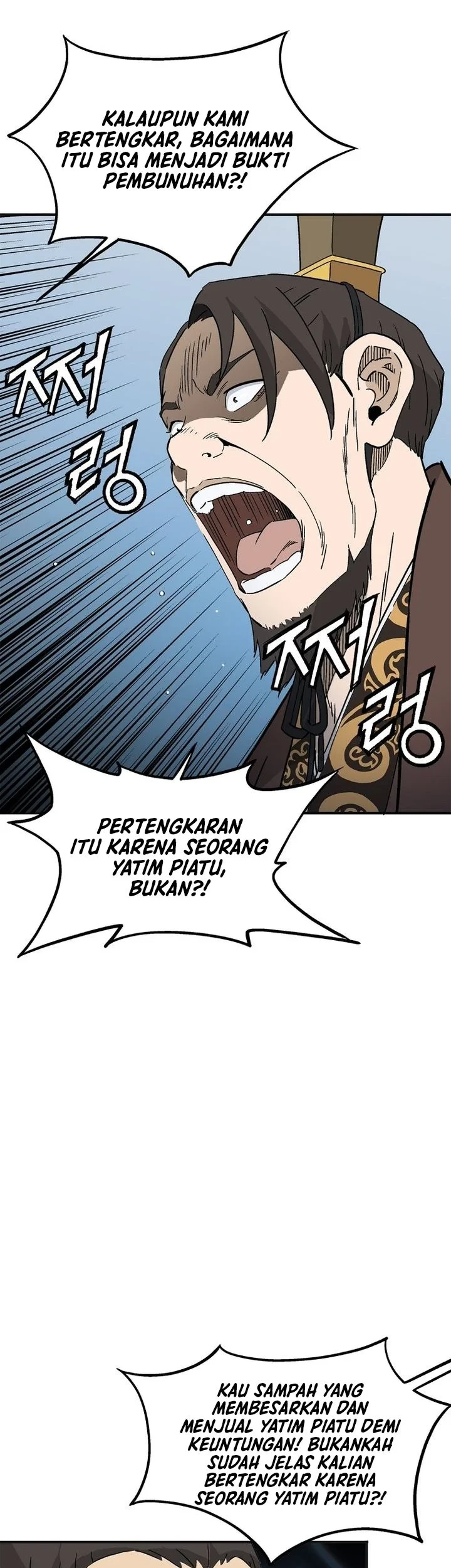 I Reincarnated as a Legendary Surgeon Chapter 202 Gambar 22