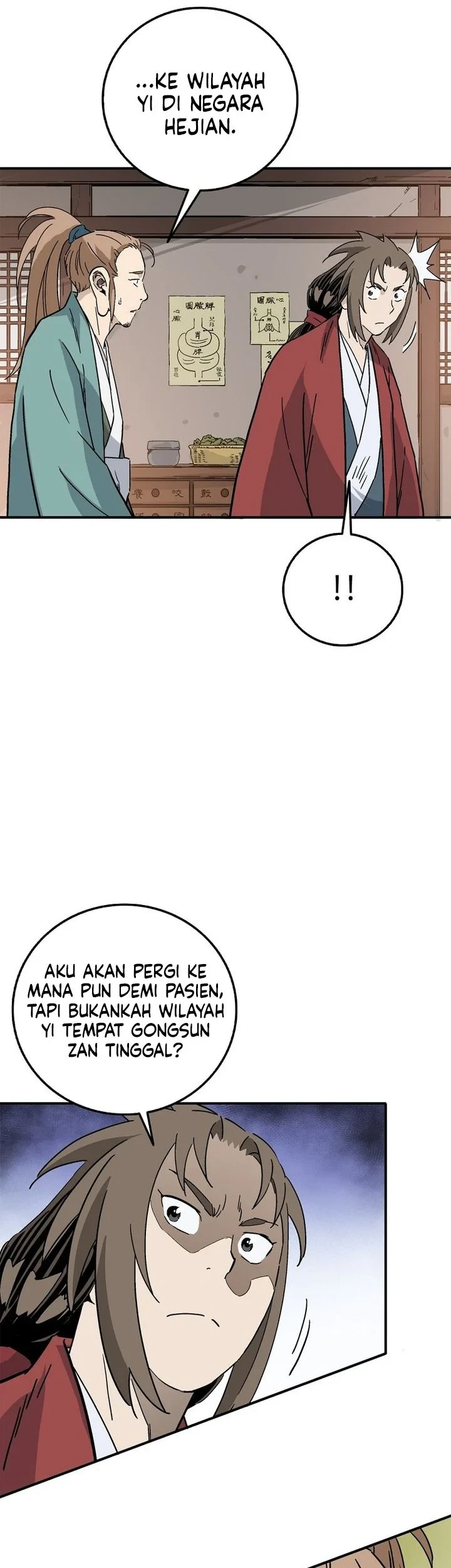 I Reincarnated as a Legendary Surgeon Chapter 203 Gambar 20