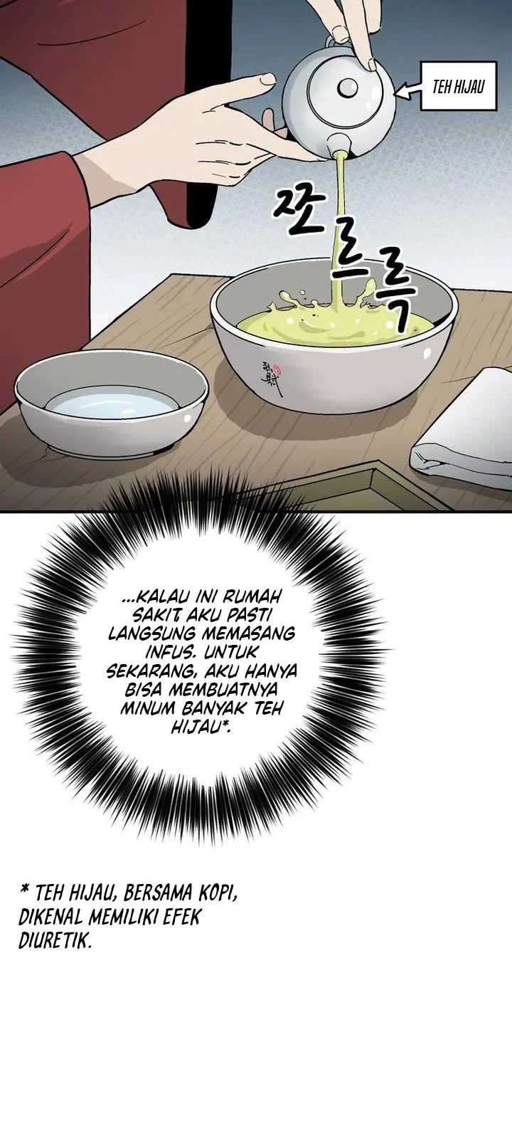 I Reincarnated as a Legendary Surgeon Chapter 204 Gambar 19