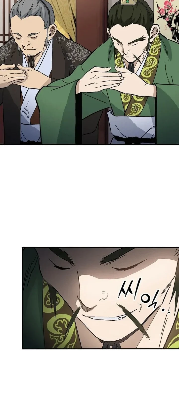 I Reincarnated as a Legendary Surgeon Chapter 207 Gambar 19