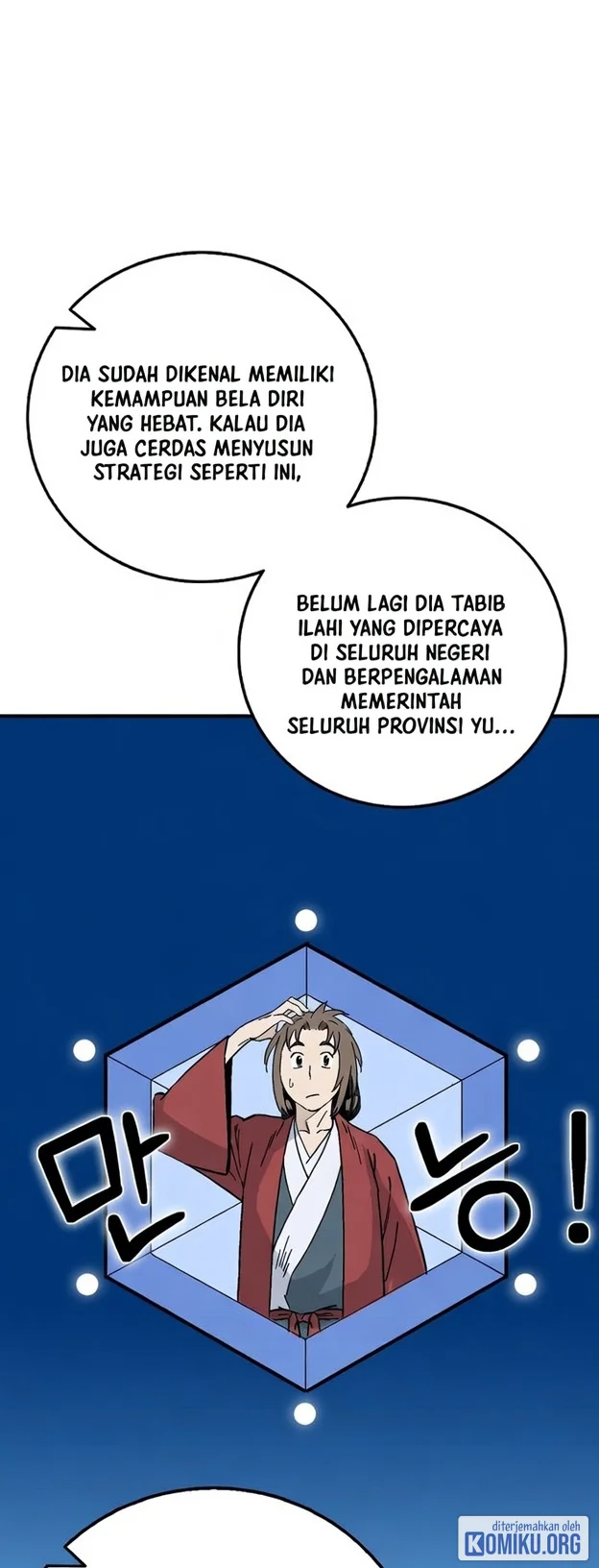 I Reincarnated as a Legendary Surgeon Chapter 220 Gambar 26