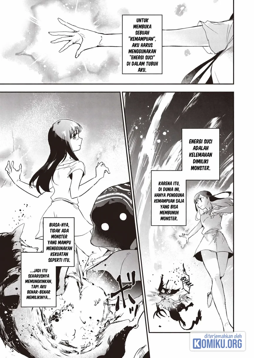 I Reincarnated as a Monster in a Game World, and Picked Up the Heroine Who Was My Oshi in My Previous Life Chapter 2 Gambar 9