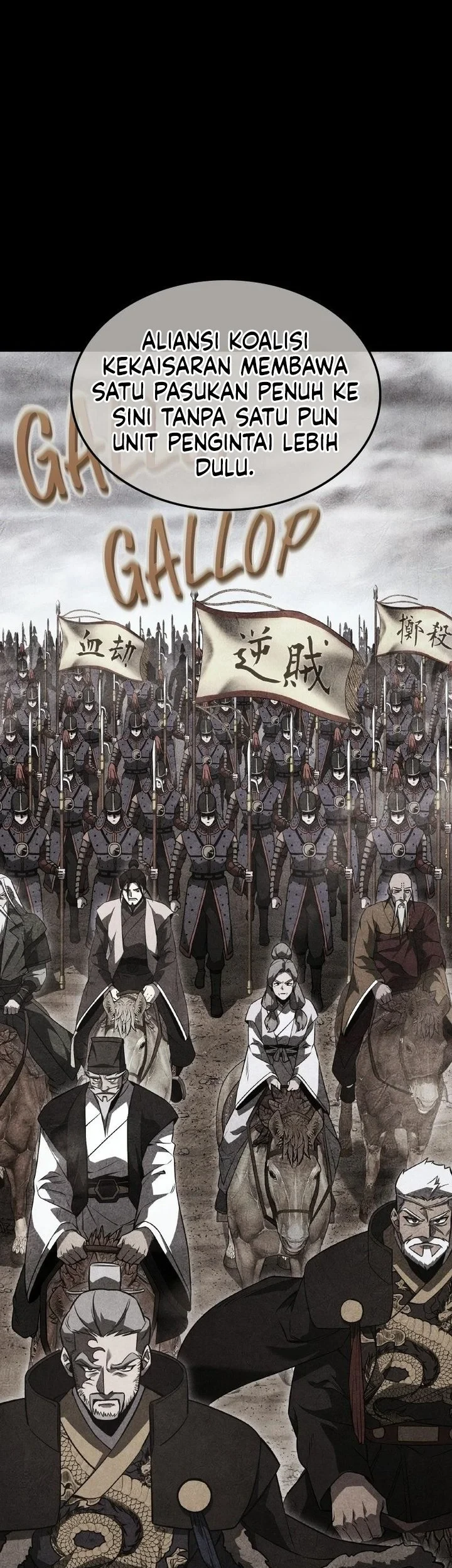 I Reincarnated As The Crazed Heir Chapter 178 Gambar 34