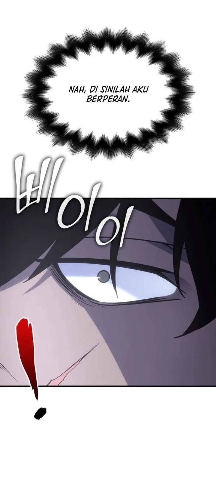 I Reincarnated As The Crazed Heir Chapter 182 - Halaman 42