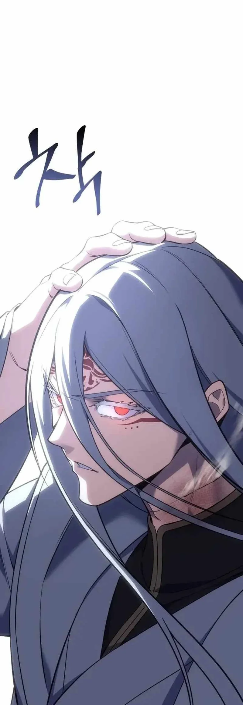 I Reincarnated As The Crazed Heir Chapter 198 Gambar 50