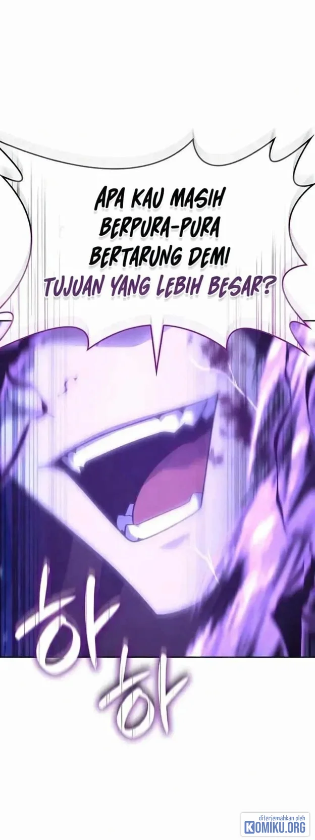 I Reincarnated As The Crazed Heir Chapter 199 Gambar 55