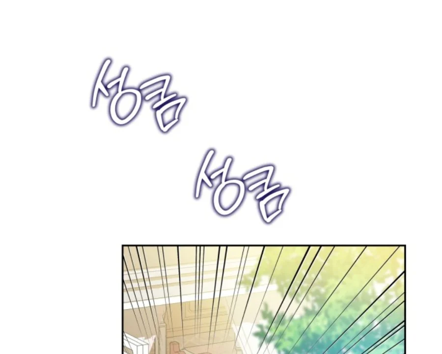 I Shall Master This Family! Chapter 183 Gambar 66
