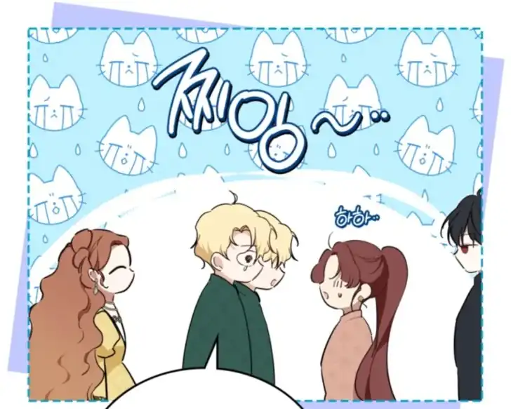 I Shall Master This Family! Chapter 185 Gambar 76