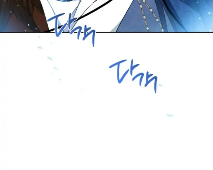 I Shall Master This Family! Chapter 186 Gambar 57