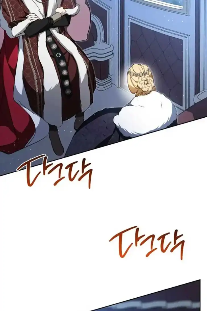 I Shall Master This Family! Chapter 192 Gambar 38