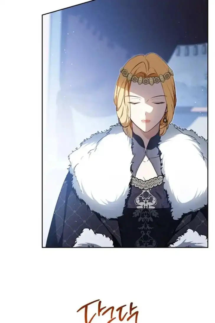 I Shall Master This Family! Chapter 192 Gambar 39