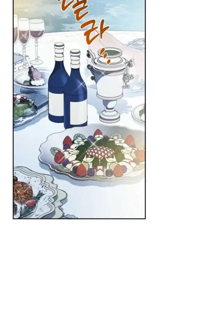 I Shall Master This Family! Chapter 197 Gambar 41