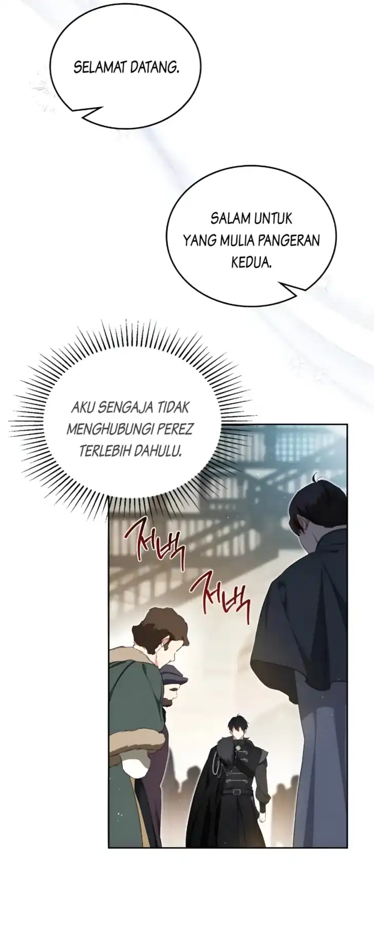 I Shall Master This Family! Chapter 205 Gambar 22