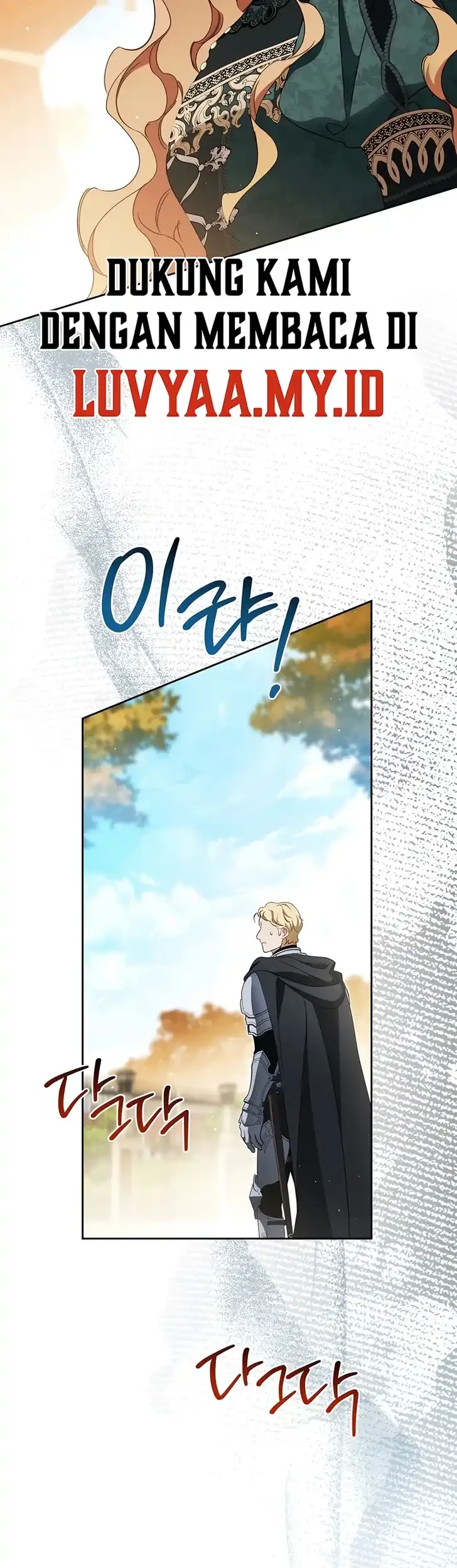 I Shall Master This Family! Chapter 219 Gambar 16