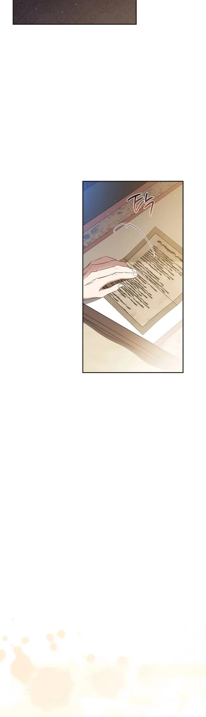 I Shall Master This Family! Chapter 232 Gambar 17