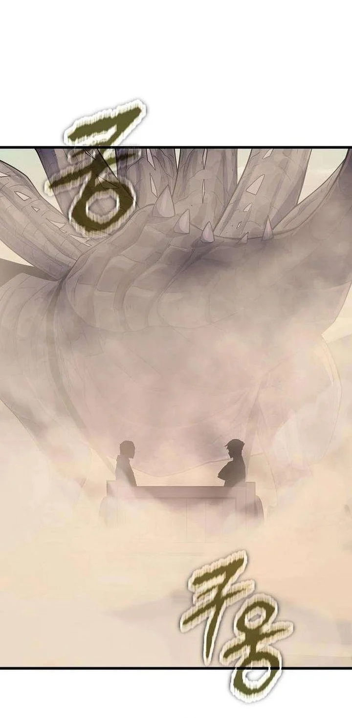 I Start With 13 Hidden Traits Chapter 12 Gambar 32