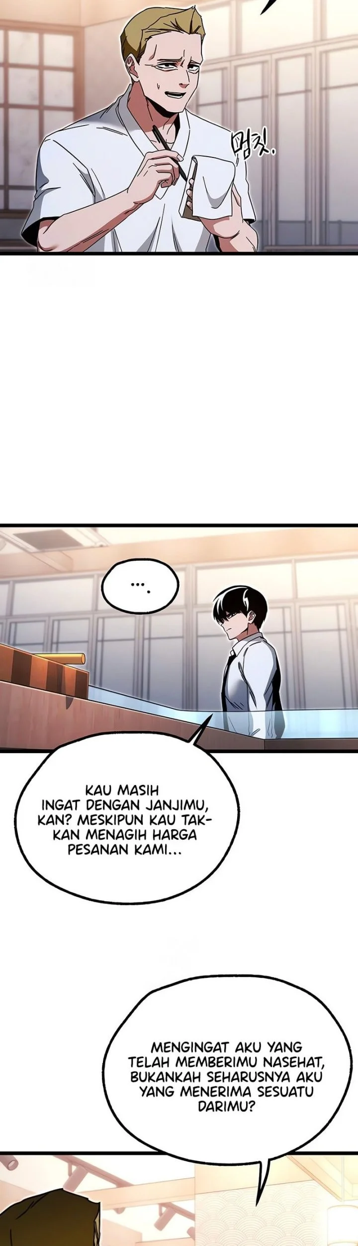 I Took over The Academy With a Single Sashimi Knife Chapter 54 Fix Gambar 23