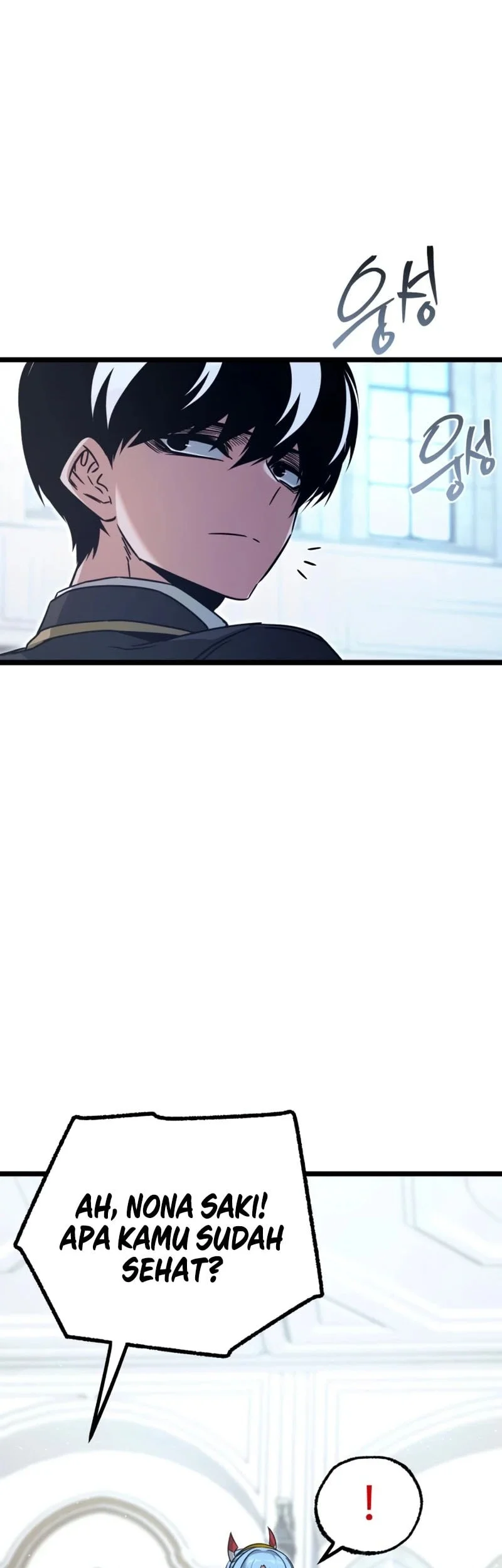 I Took over The Academy With a Single Sashimi Knife Chapter 75 Gambar 22