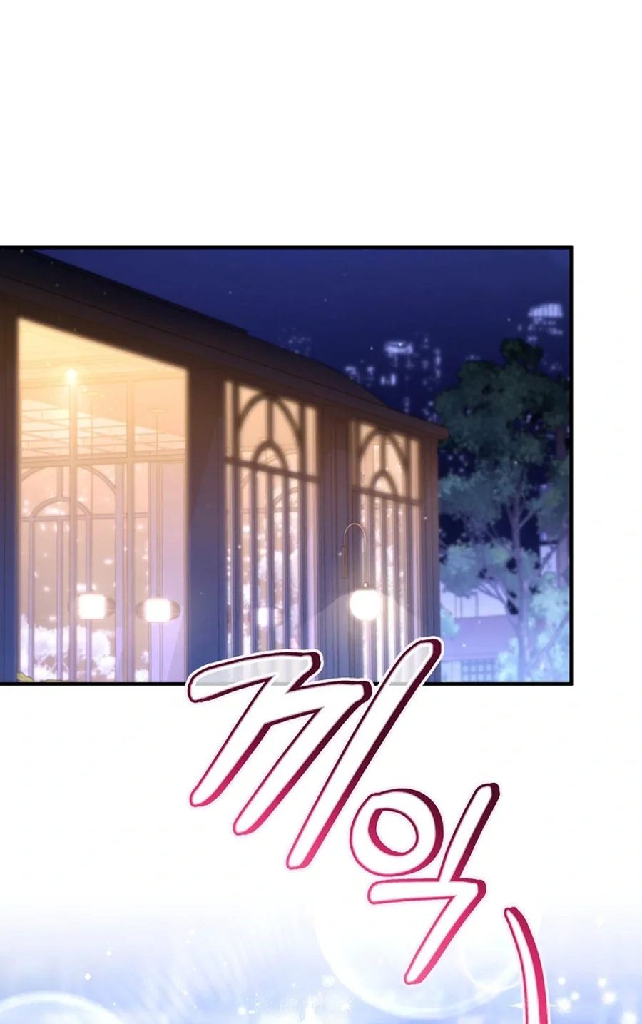 I Tried to Debut My Kid, But Ended Up Debuting Myself Chapter 26 Gambar 23