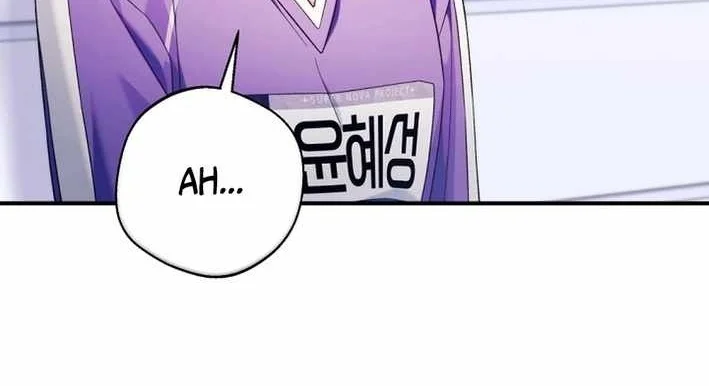 I Tried to Debut My Kid, But Ended Up Debuting Myself Chapter 37 Gambar 26