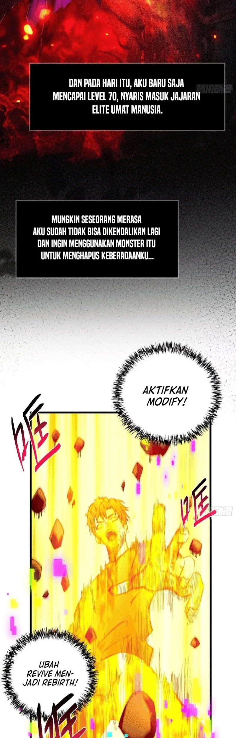 I Turn Skills Into Broken Ones With a Single Word Chapter 1 Gambar 18