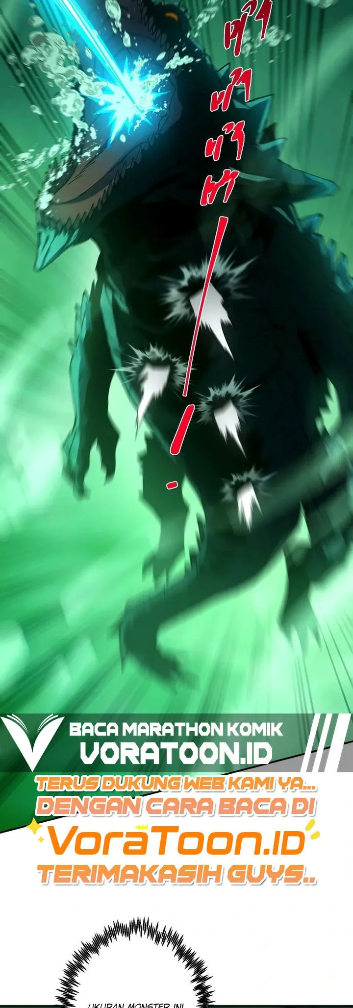 I Turn Skills Into Broken Ones With a Single Word Chapter 12 Gambar 17