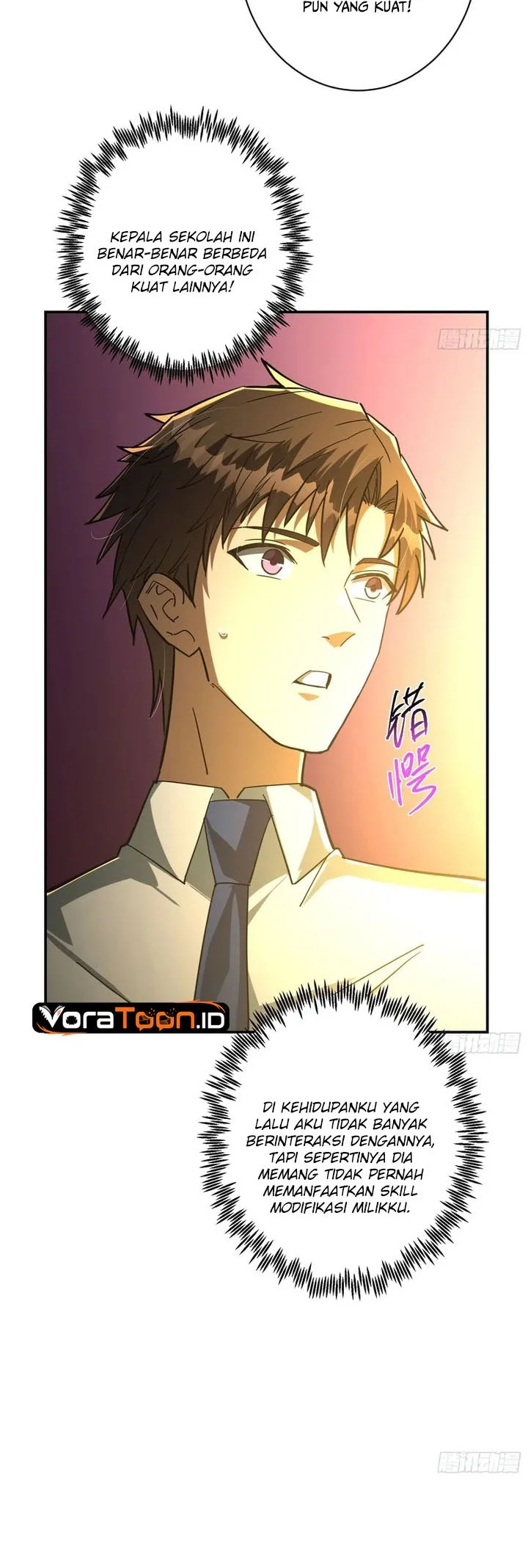 I Turn Skills Into Broken Ones With a Single Word Chapter 15 Gambar 13