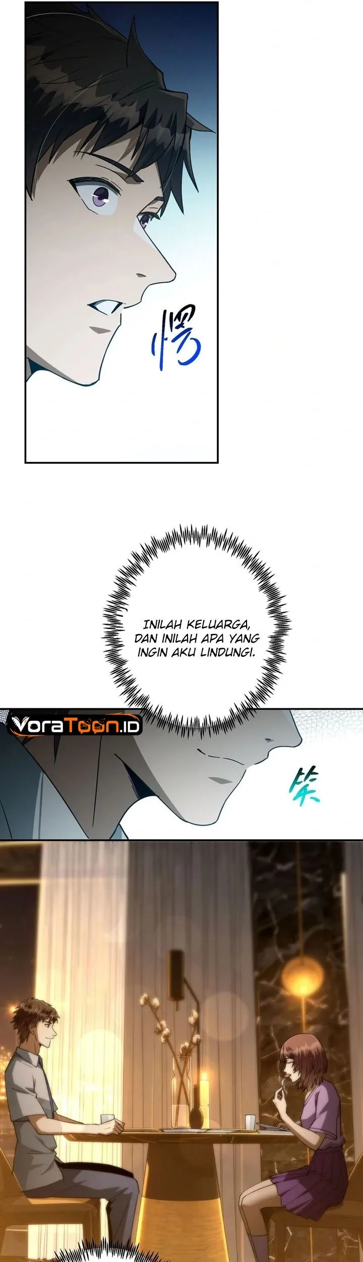 I Turn Skills Into Broken Ones With a Single Word Chapter 16 Gambar 14