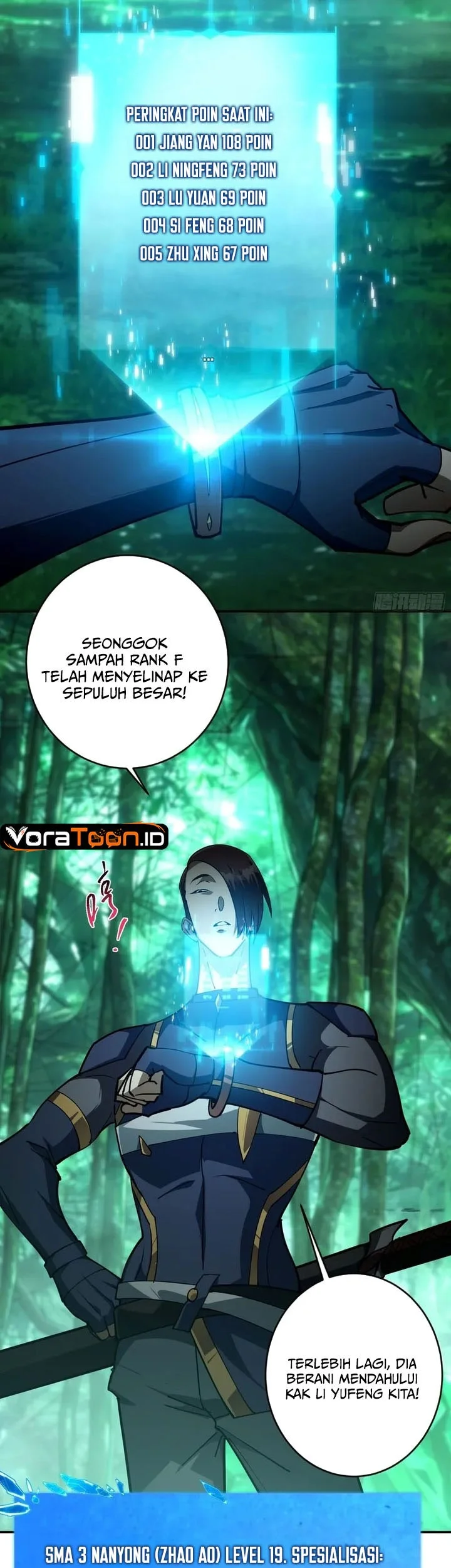 I Turn Skills Into Broken Ones With a Single Word Chapter 17 Gambar 14
