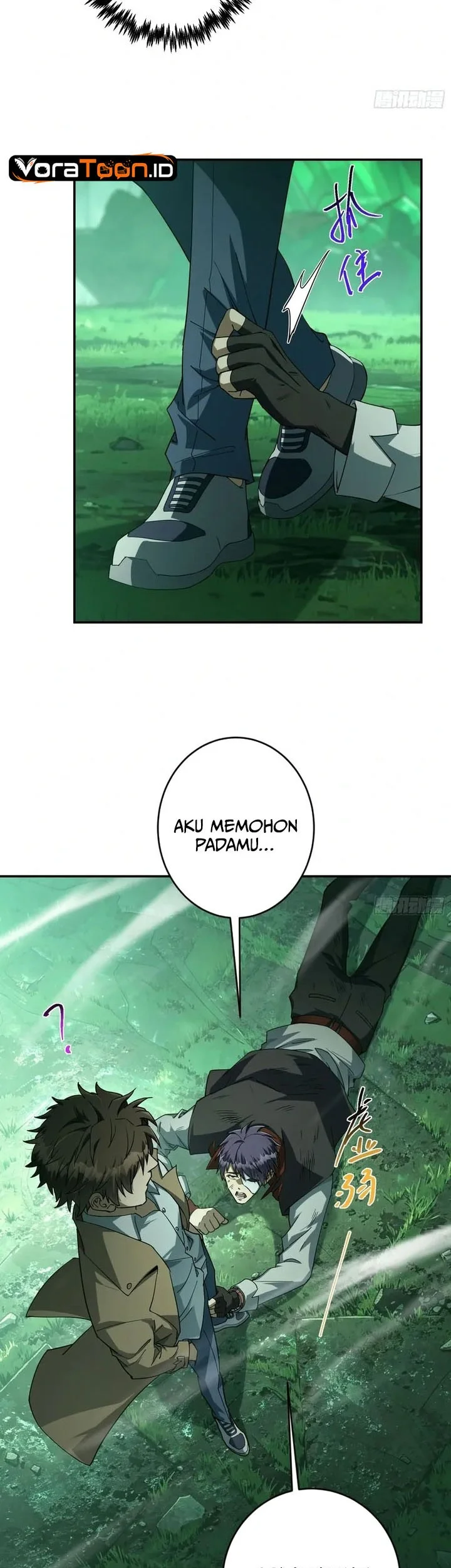 I Turn Skills Into Broken Ones With a Single Word Chapter 18 Gambar 12