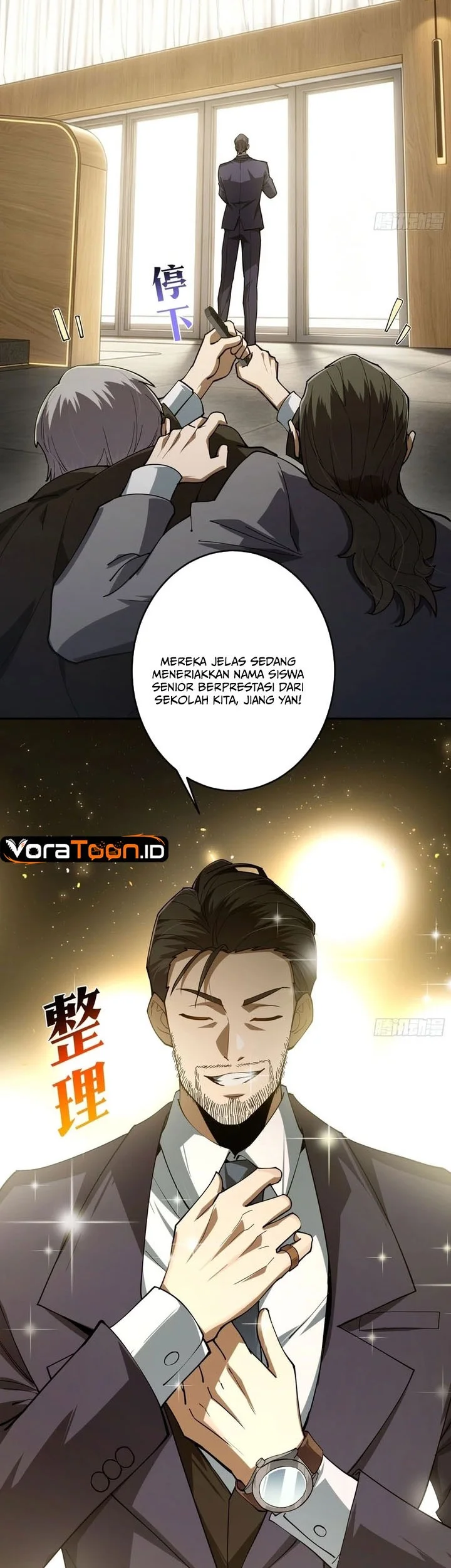 I Turn Skills Into Broken Ones With a Single Word Chapter 26 Gambar 15