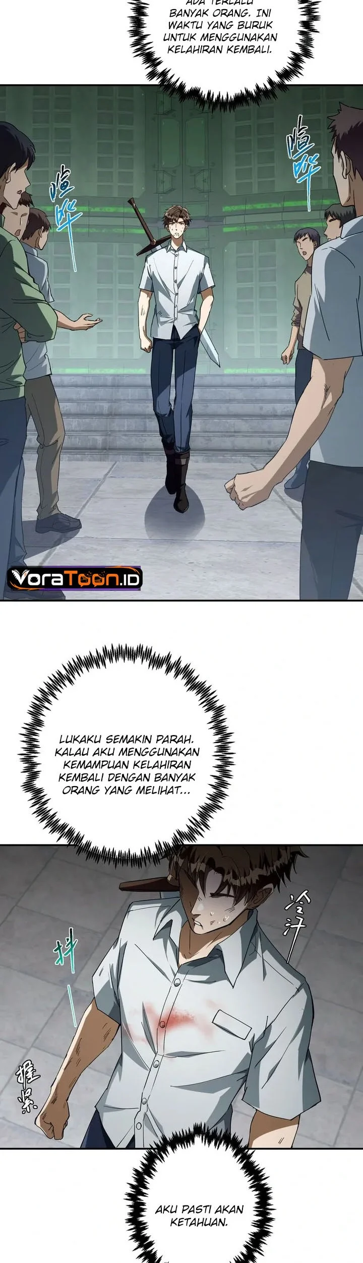 I Turn Skills Into Broken Ones With a Single Word Chapter 4 Gambar 11