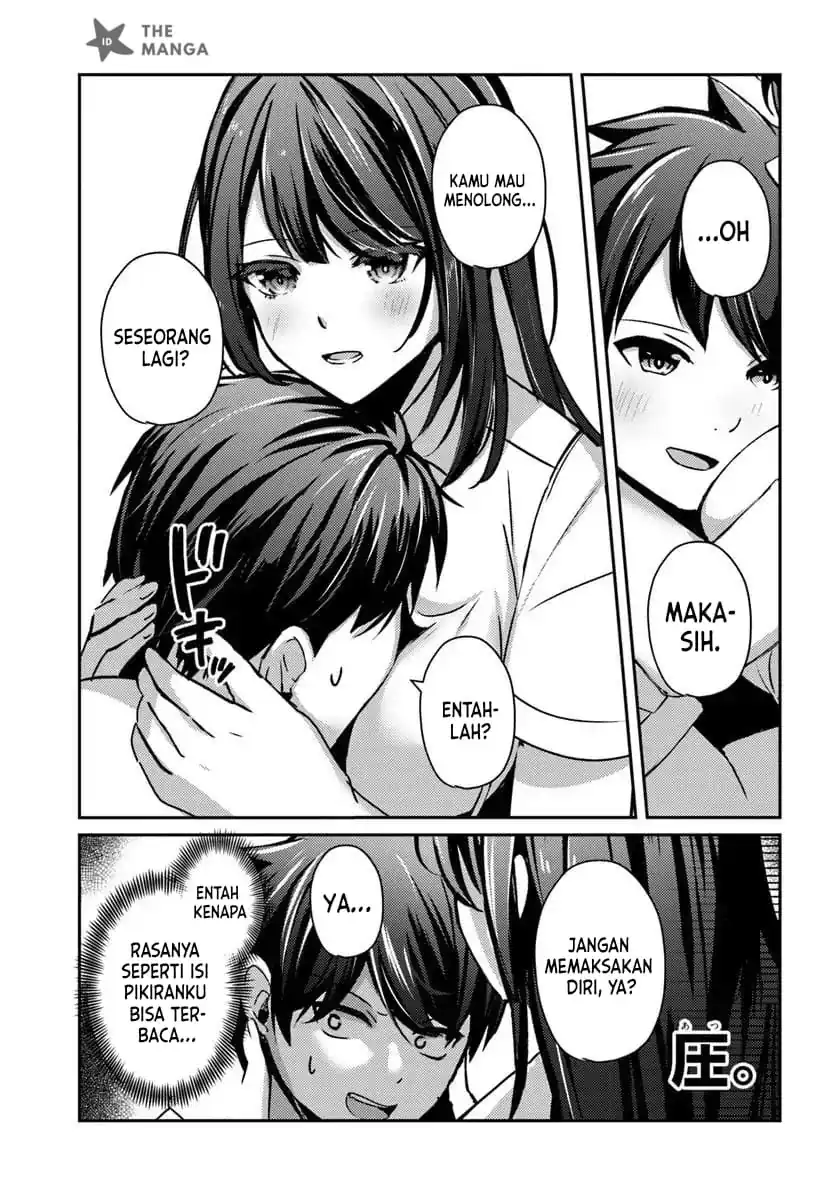 I Want to Live the Harem Life of My Dreams With the Hypnosis App I Got (Te ni Ireta Saimin Appli de Yume no Harem Seikatsu o Okuritai) Chapter 21 Gambar 8