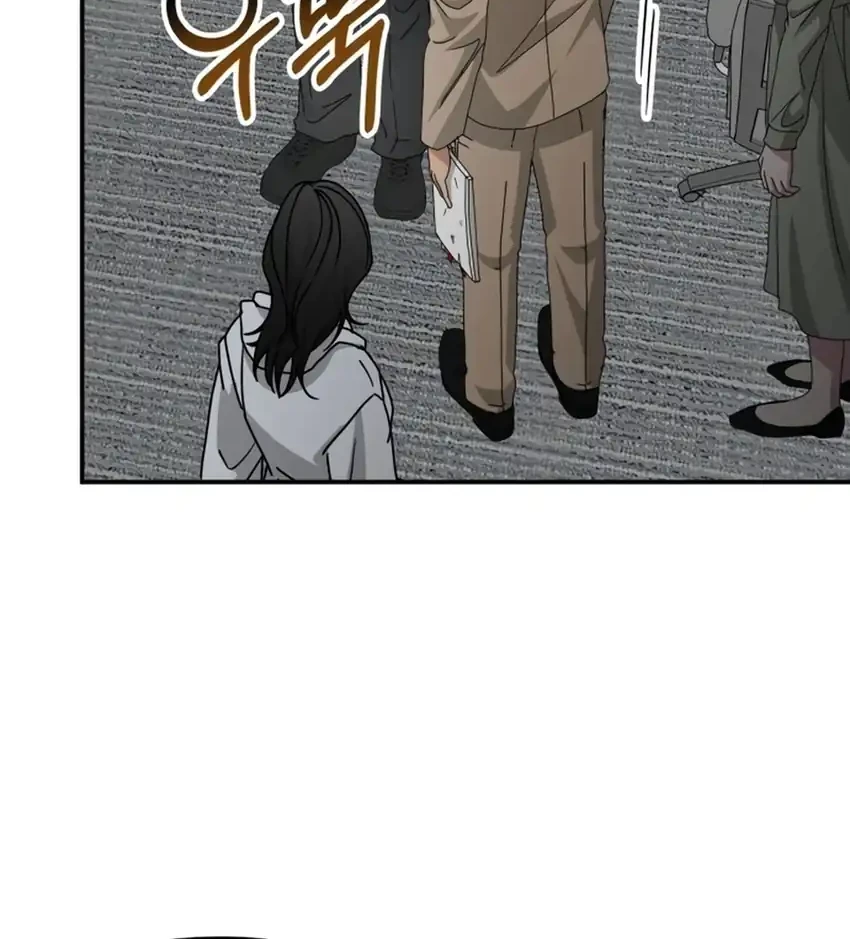 I Was Immediately Mistaken for a Monster Genius Actor Chapter 101 Gambar 27