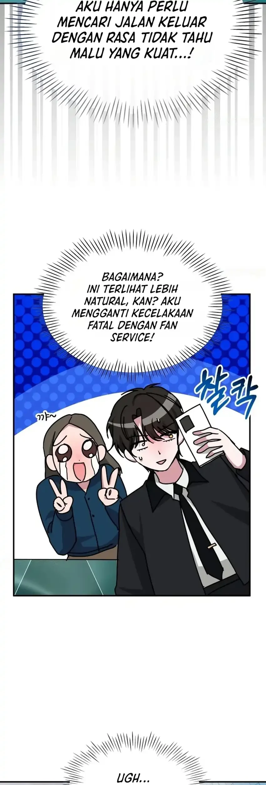 I Was Immediately Mistaken for a Monster Genius Actor Chapter 103 Gambar 21