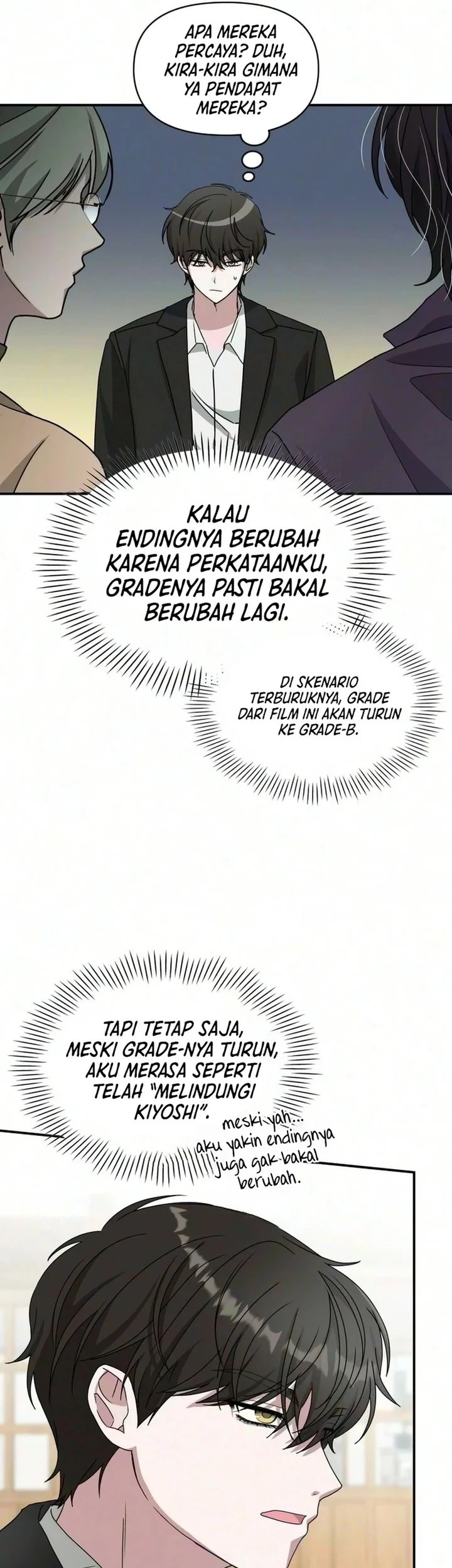I Was Immediately Mistaken for a Monster Genius Actor Chapter 105 Gambar 23