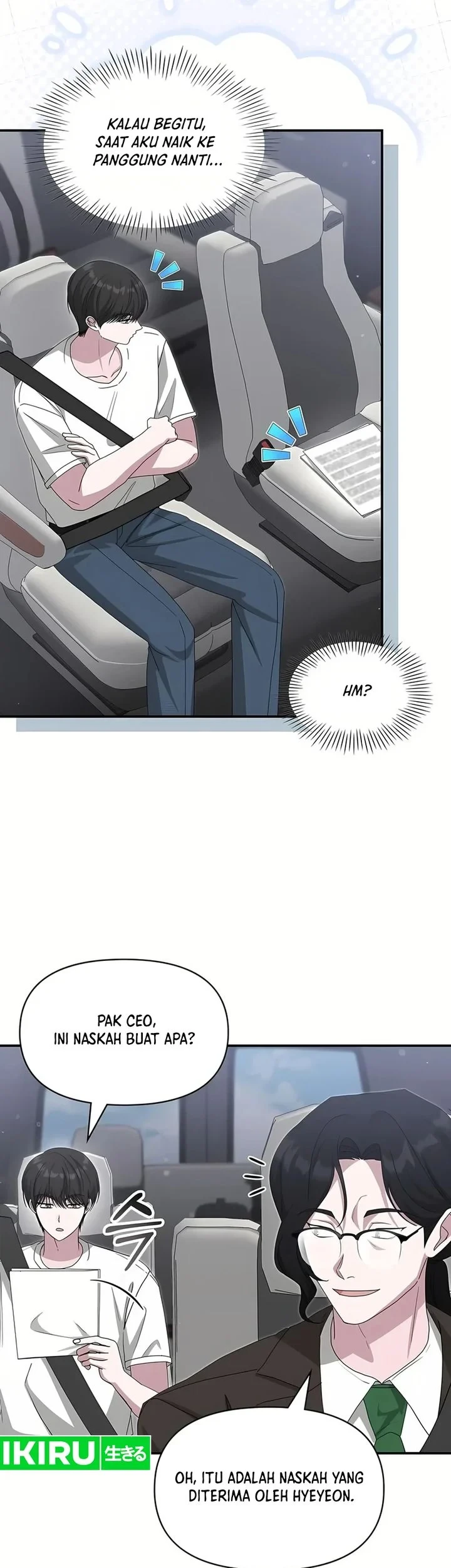 I Was Immediately Mistaken for a Monster Genius Actor Chapter 109 Gambar 20