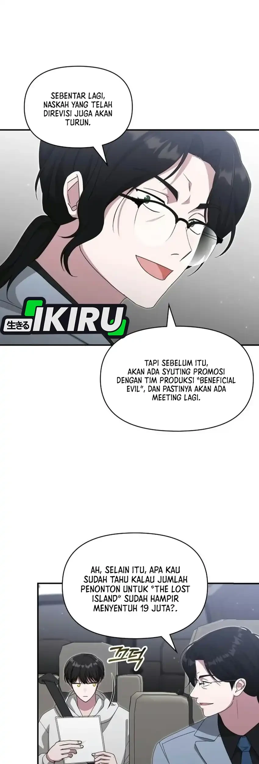 I Was Immediately Mistaken for a Monster Genius Actor Chapter 111 Gambar 20