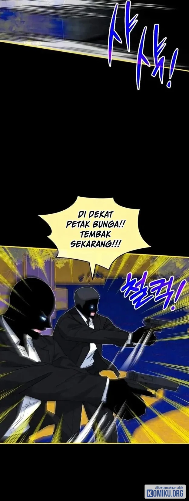 I Was Immediately Mistaken for a Monster Genius Actor Chapter 120 Gambar 27