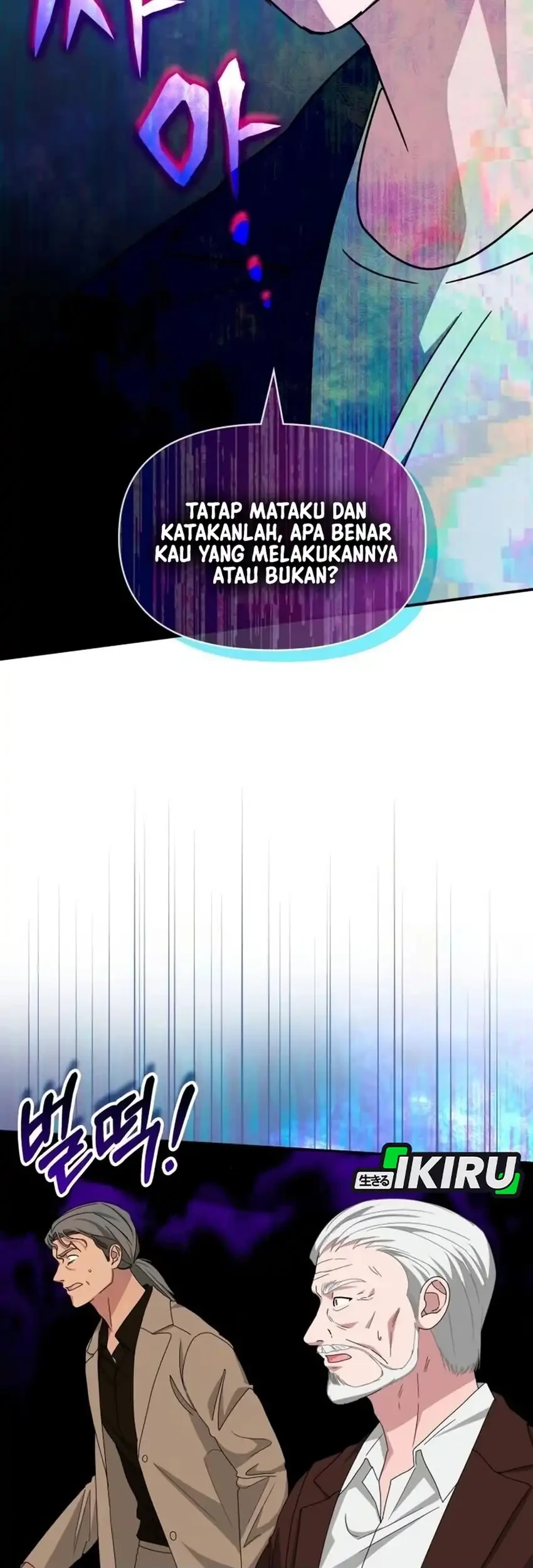 I Was Immediately Mistaken for a Monster Genius Actor Chapter 97 Gambar 21