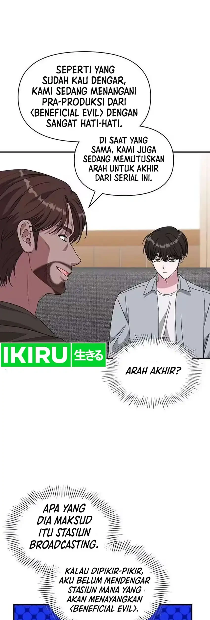 I Was Immediately Mistaken for a Monster Genius Actor Chapter 98 Gambar 21