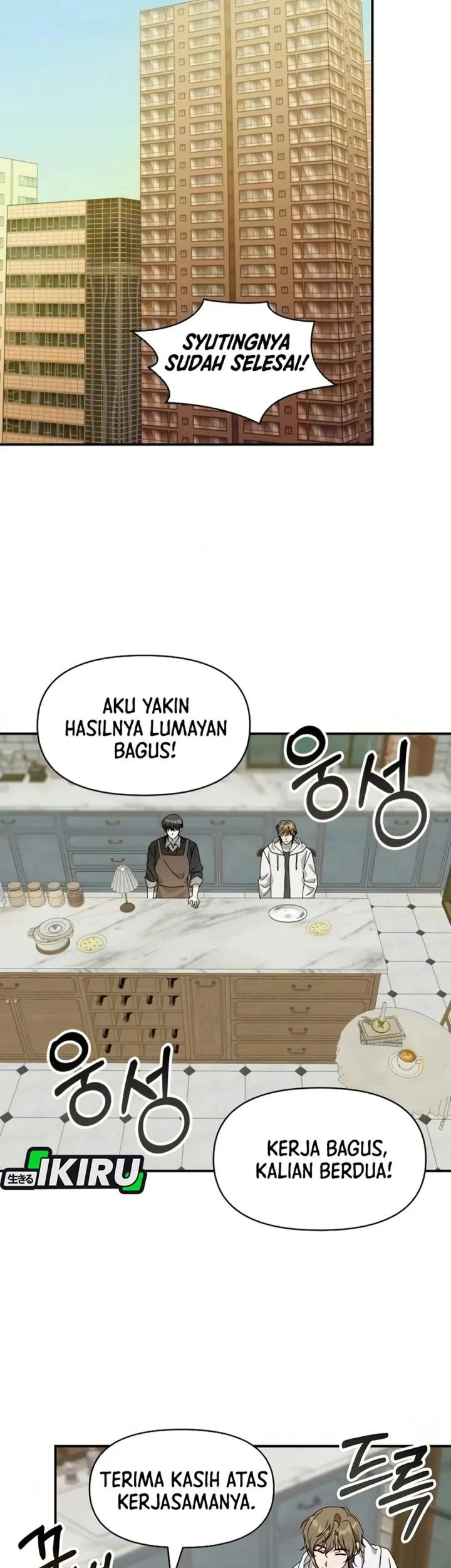 I Was Immediately Mistaken for a Monster Genius Actor Chapter 99 Gambar 21
